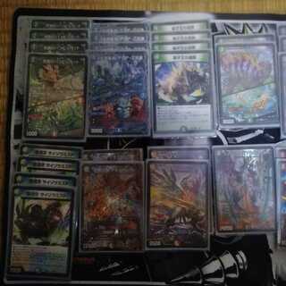 刃鬼デッキ（次元付き）