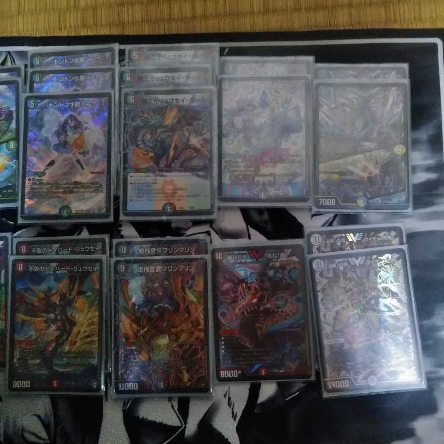 刃鬼デッキ(次元付き)