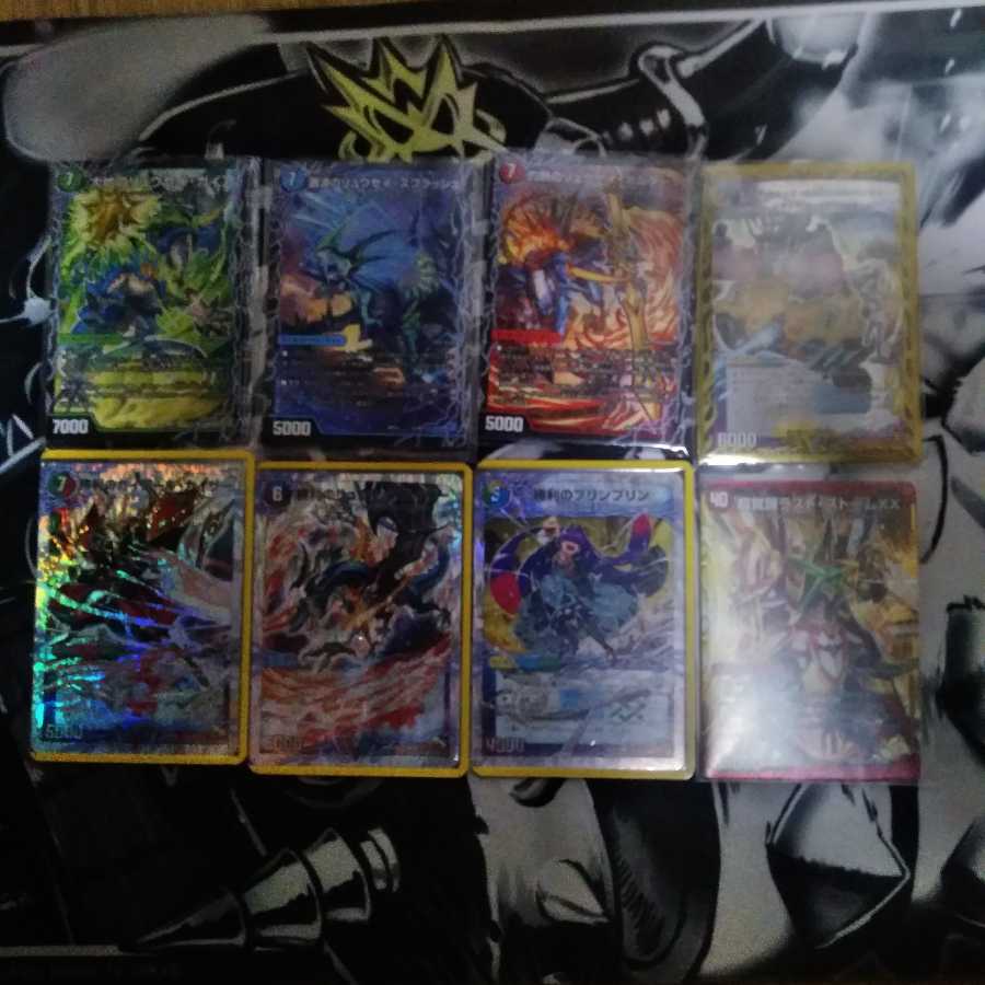 刃鬼デッキ(次元付き)