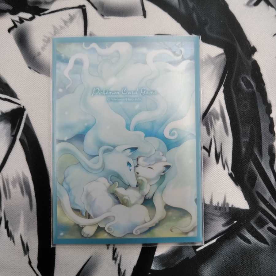 刃鬼デッキ(次元付き)