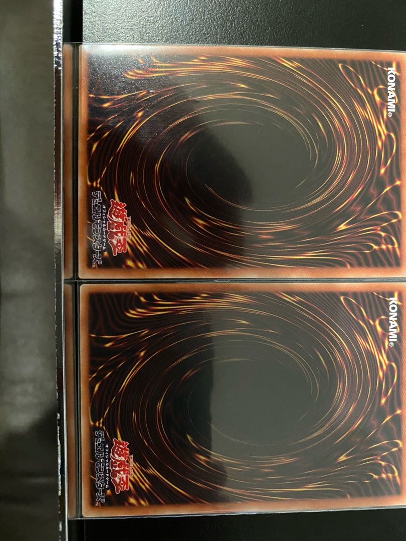 屋敷わらし プリズマティックシークレットレア2枚