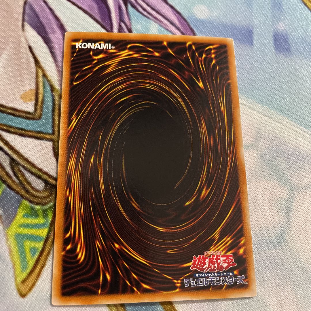 Reshef the Dark Being 3 reliefs