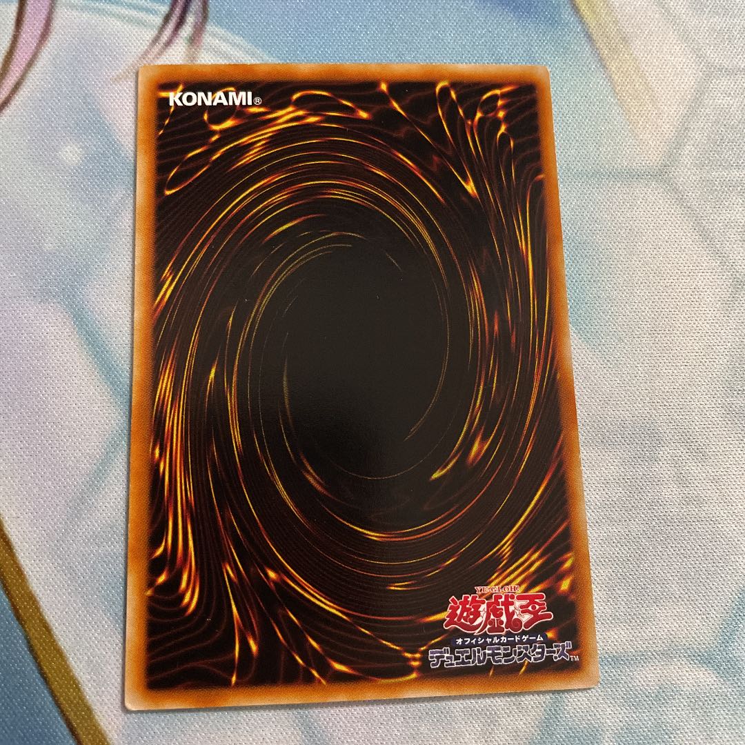 Reshef the Dark Being 3 reliefs