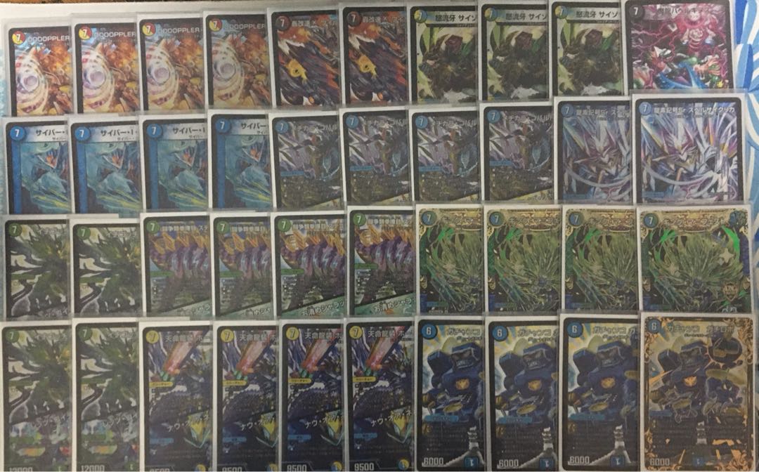 7軸ガチロボ 1枚