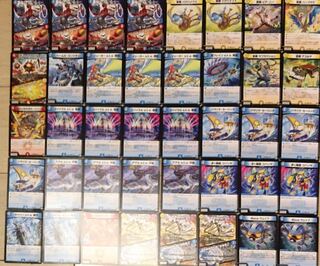 水光火ＧＲデッキ