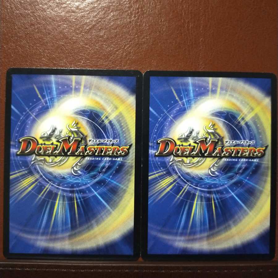 old6489 set discount sinucci