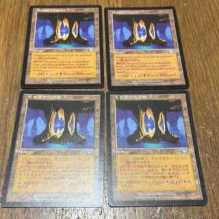 MTG Dromar's Cavern 2 EN 2 JP 2 Model No. Ah-79