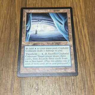MTG Cephalid Coliseum EN 1 copy model no.