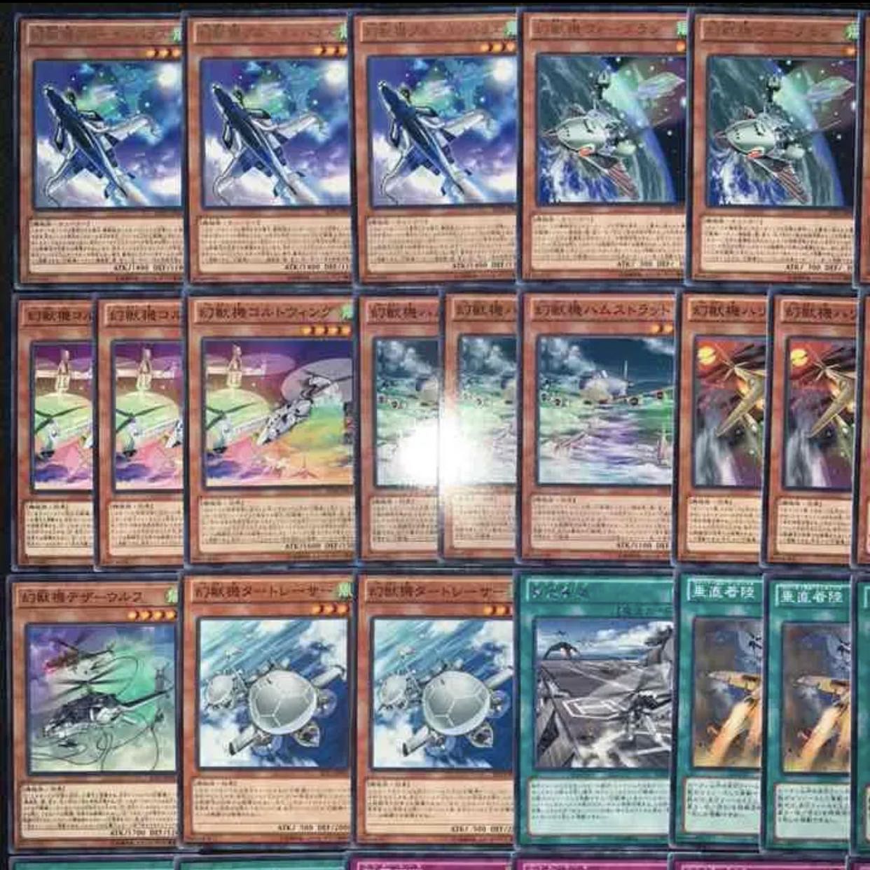 幻獣機デッキ40枚+EX15