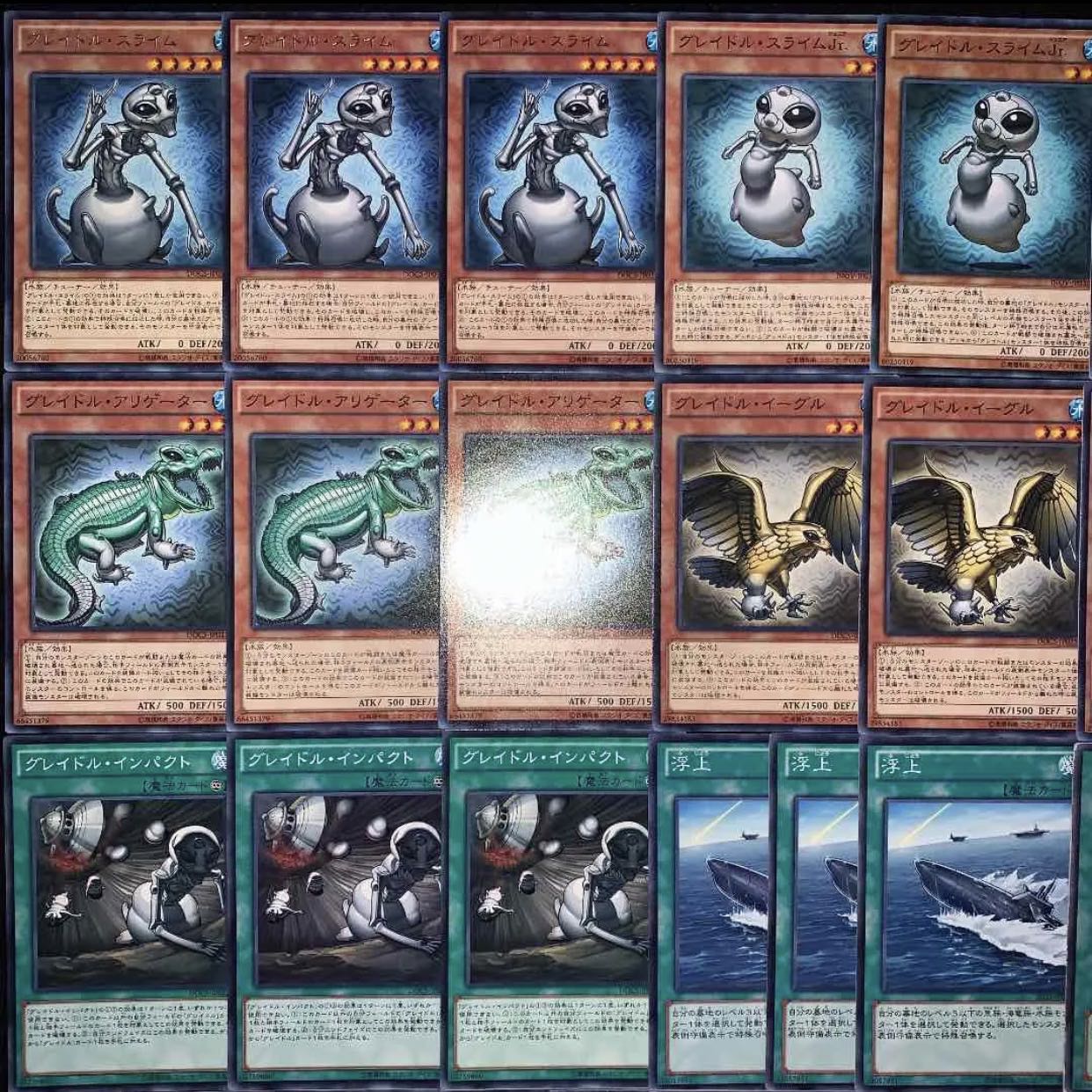 ガチ構築！！クレイドルデッキ40枚+EX15