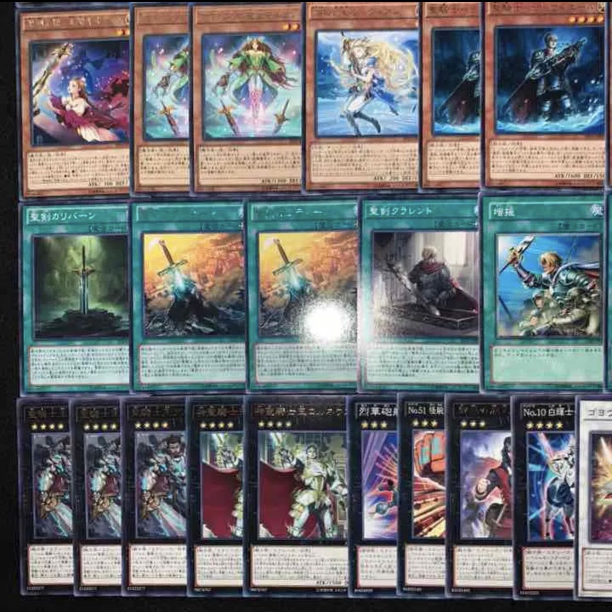 聖騎士デッキ40枚+EX15