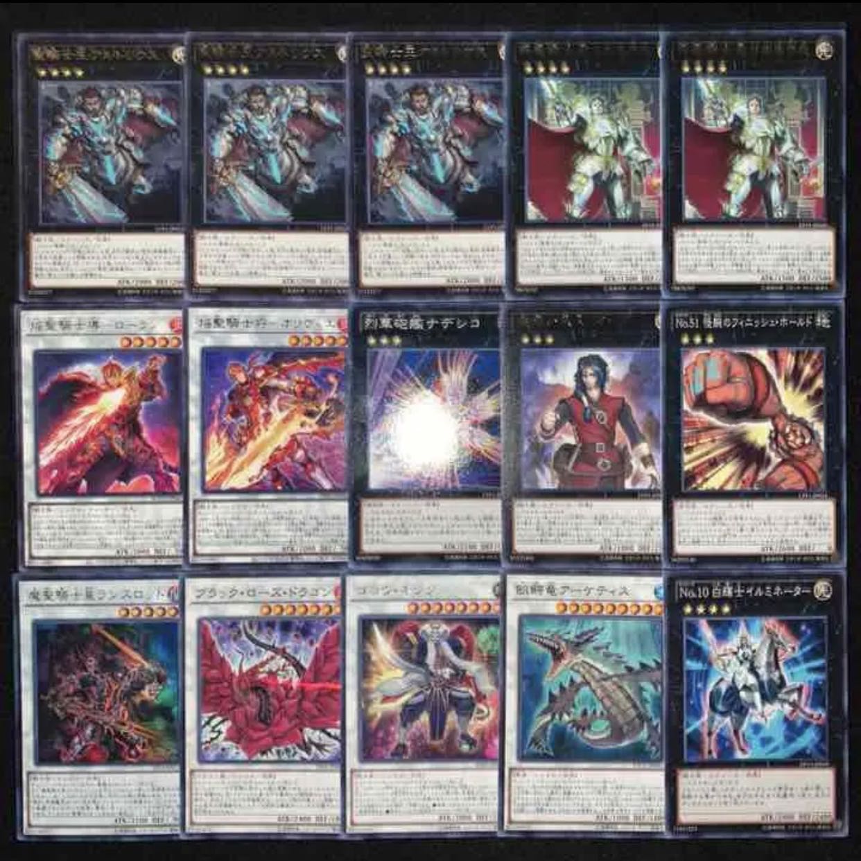 聖騎士デッキ40枚+EX15