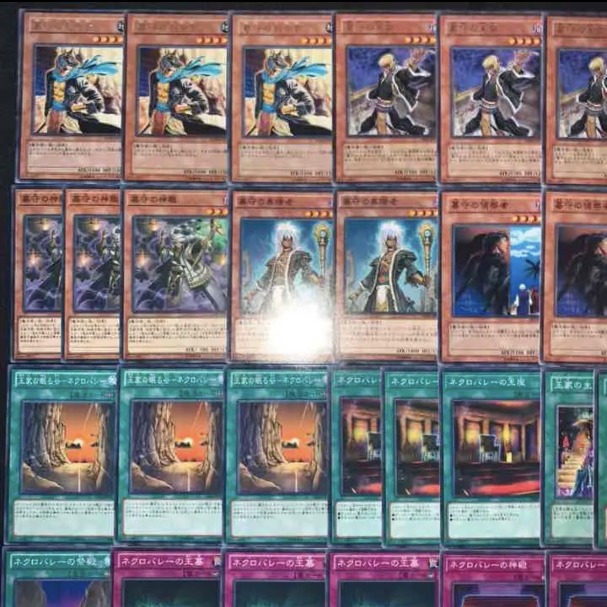 ガチ構築！！墓守デッキ40枚+EX15