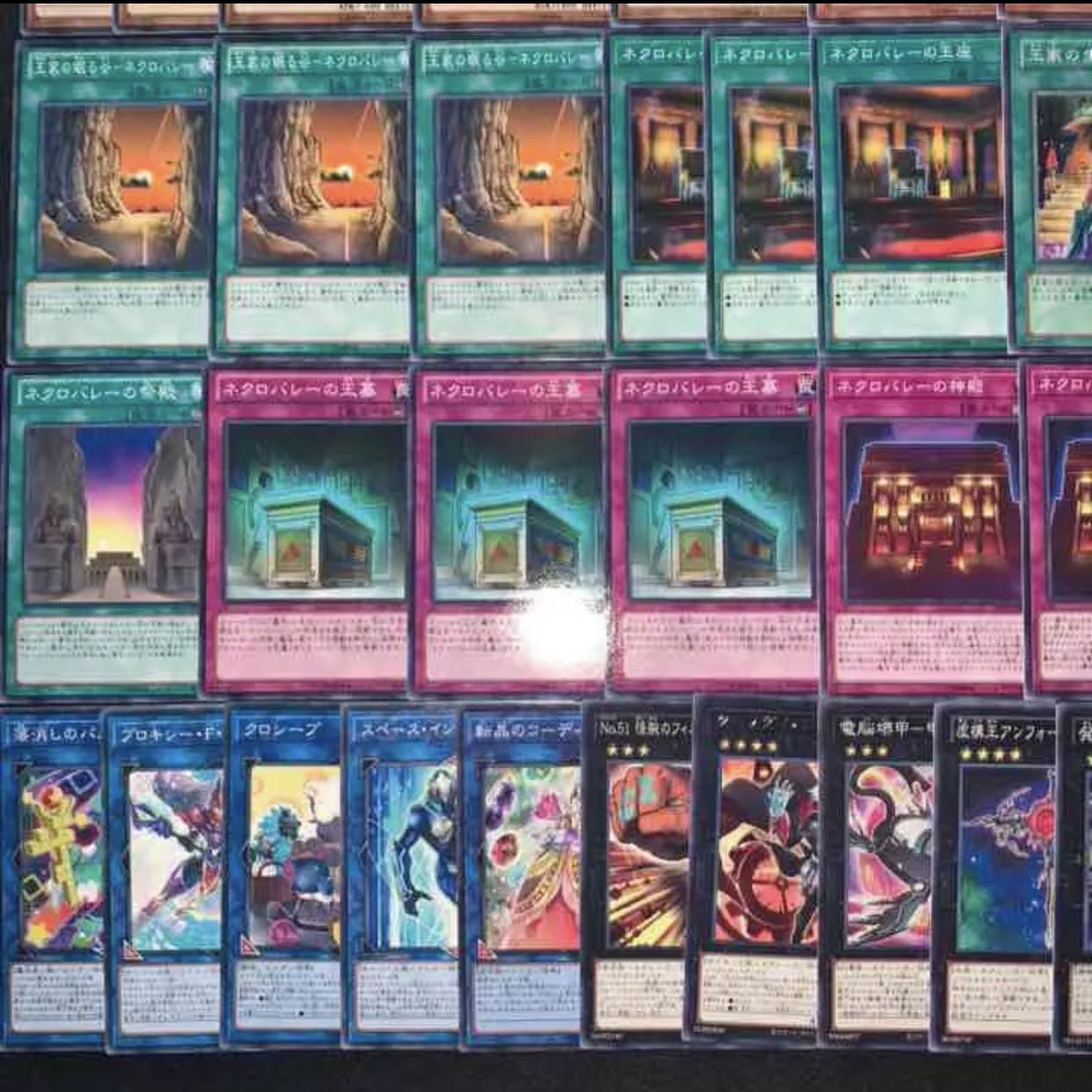 ガチ構築！！墓守デッキ40枚+EX15