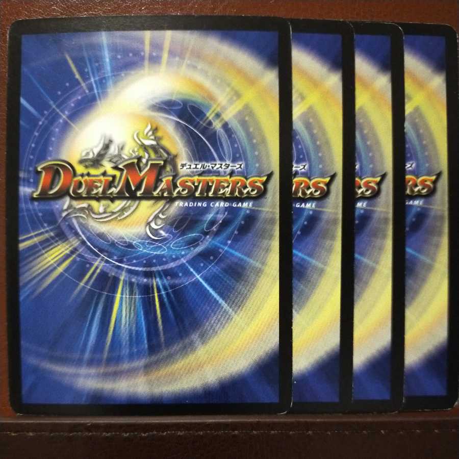 old6497 set discount parloc