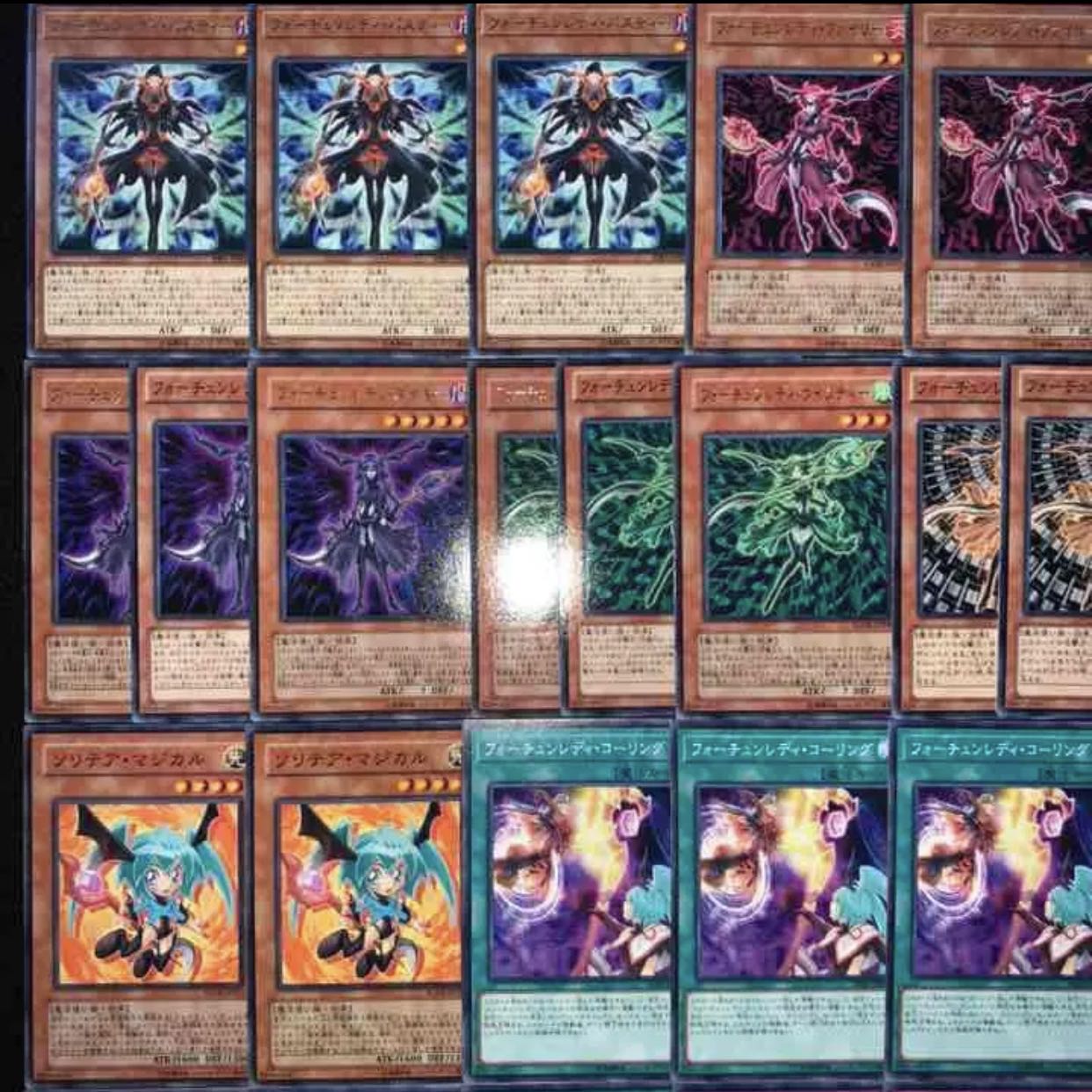 ガチ構築！！フォーチュンレディデッキ40枚+EX15