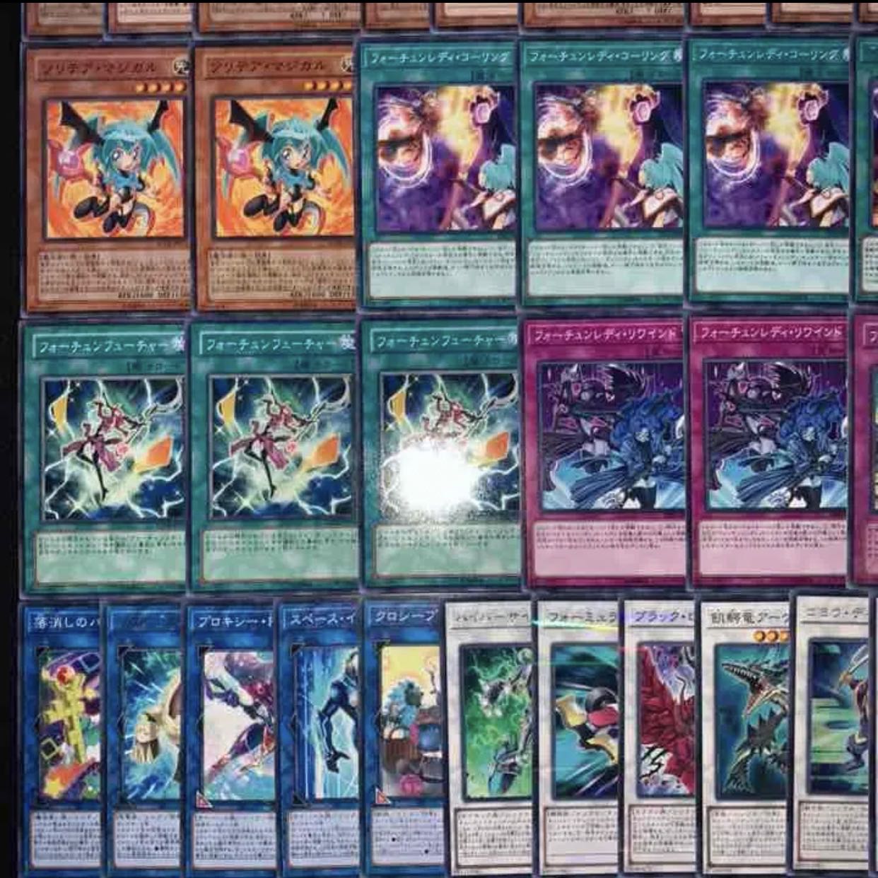 ガチ構築！！フォーチュンレディデッキ40枚+EX15