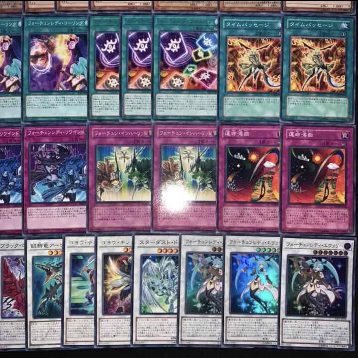 ガチ構築！！フォーチュンレディデッキ40枚+EX15