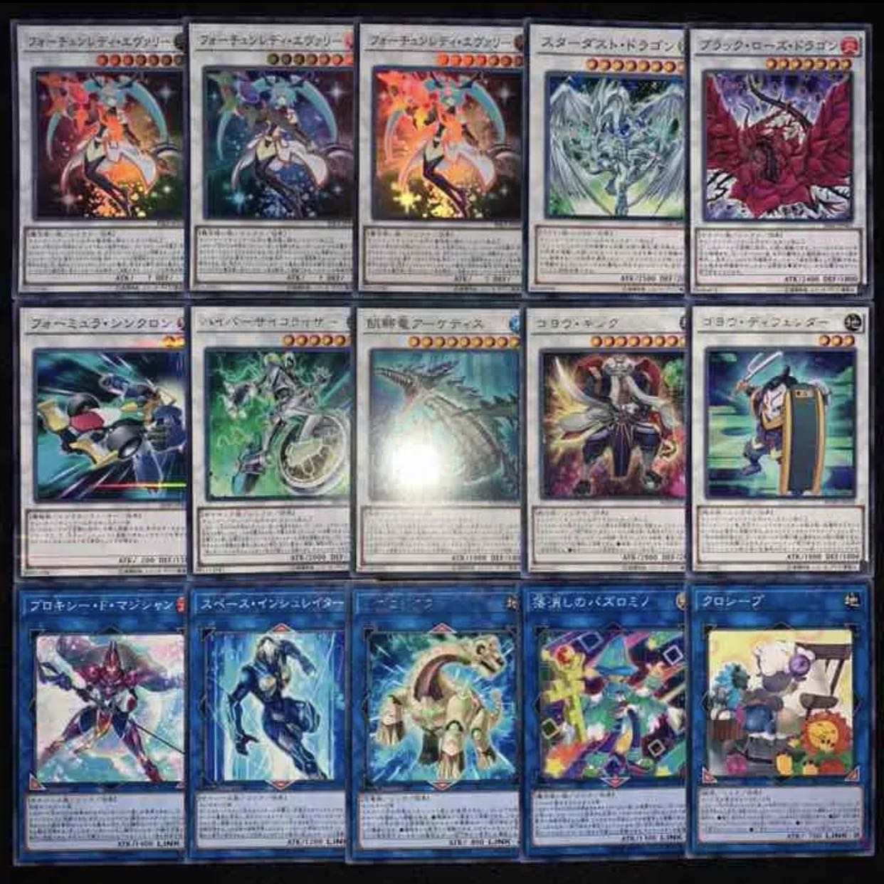 ガチ構築！！フォーチュンレディデッキ40枚+EX15