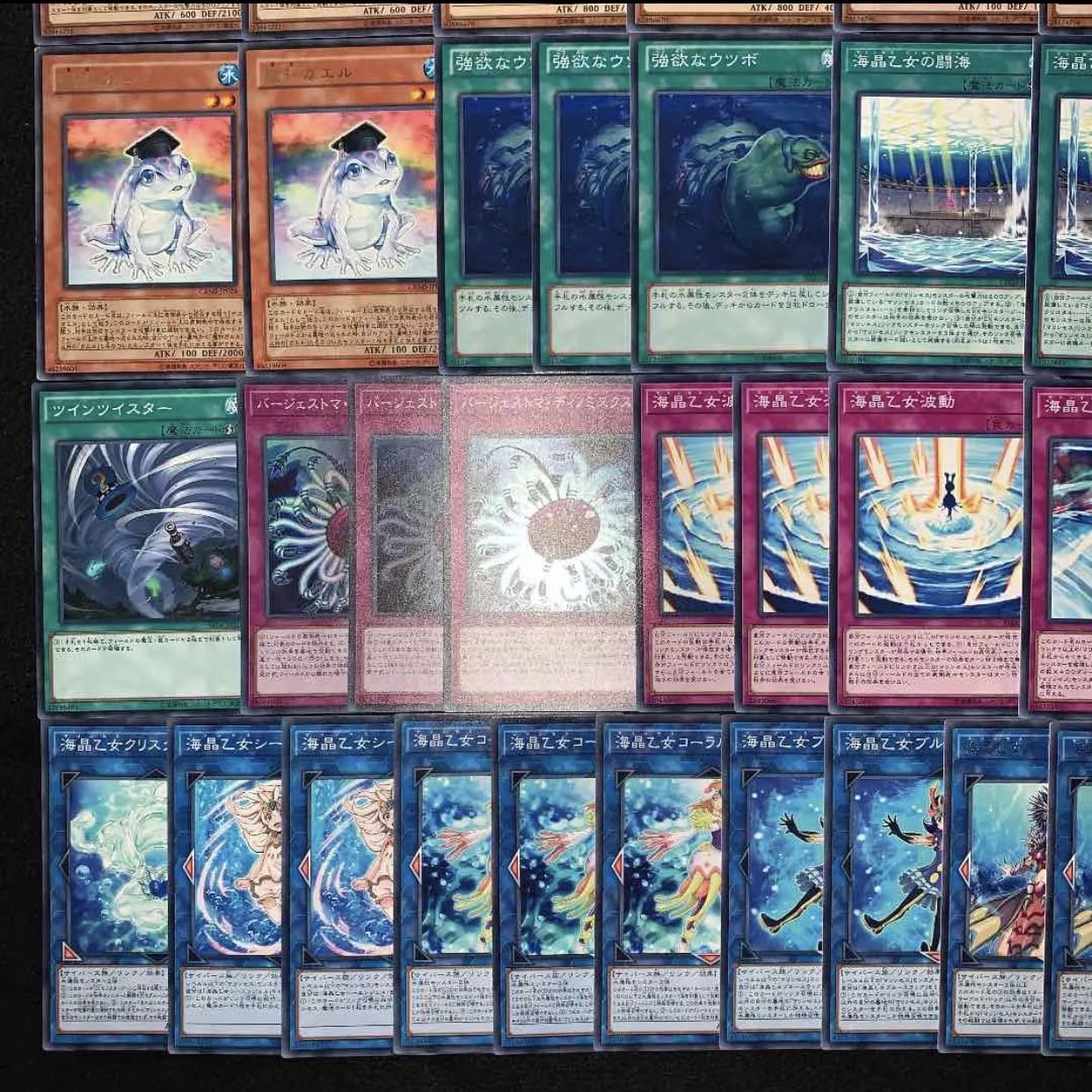 ガチ構築！！マリンセスデッキ40枚+EX15枚