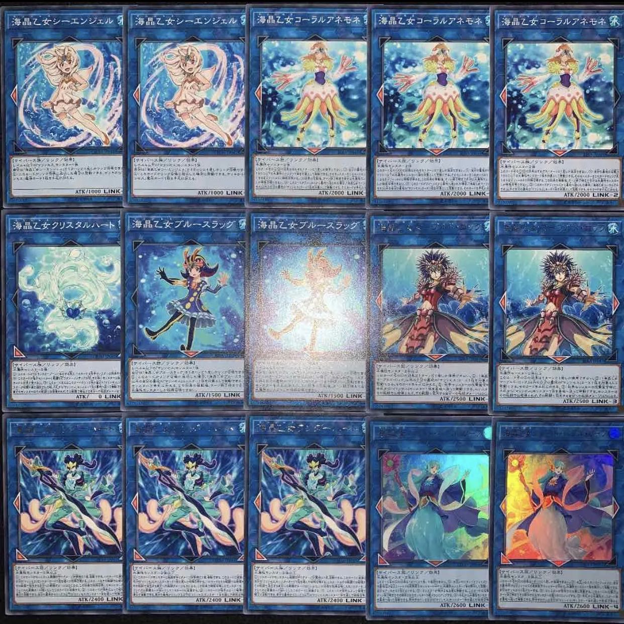 ガチ構築！！マリンセスデッキ40枚+EX15枚