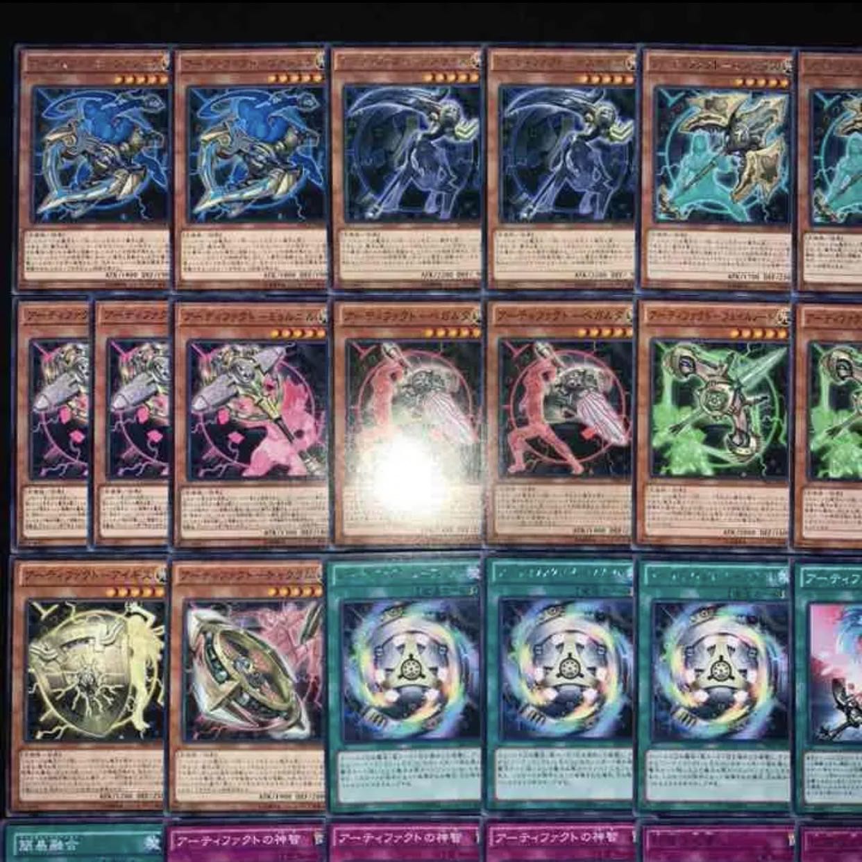 ガチ構築!!アーティファクトデッキ40枚+EX15枚