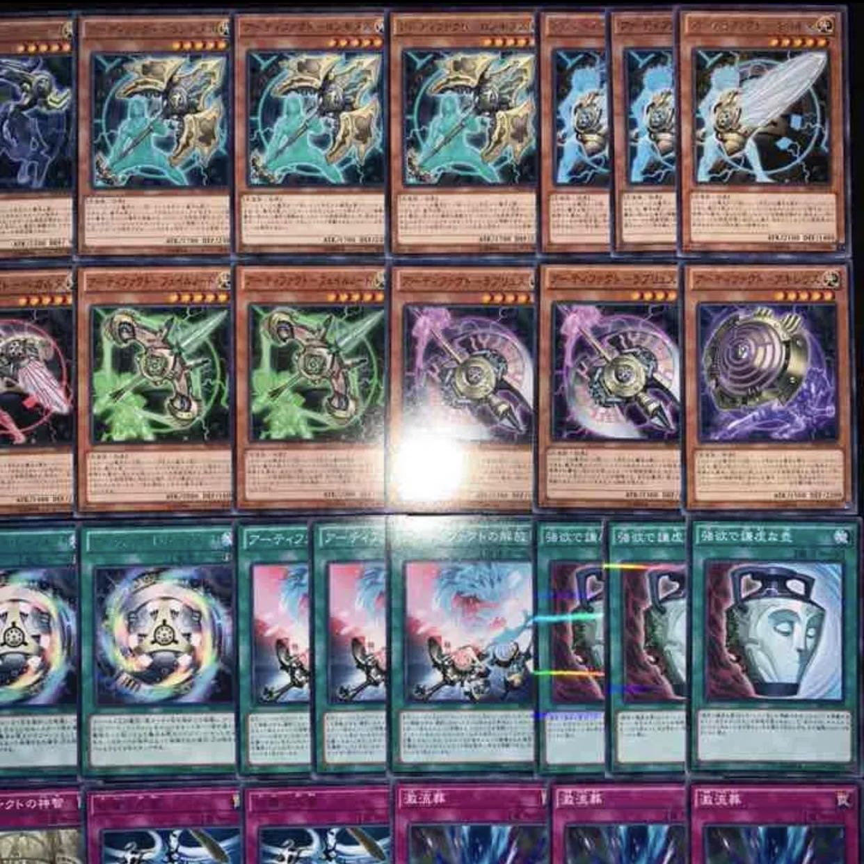 ガチ構築!!アーティファクトデッキ40枚+EX15枚