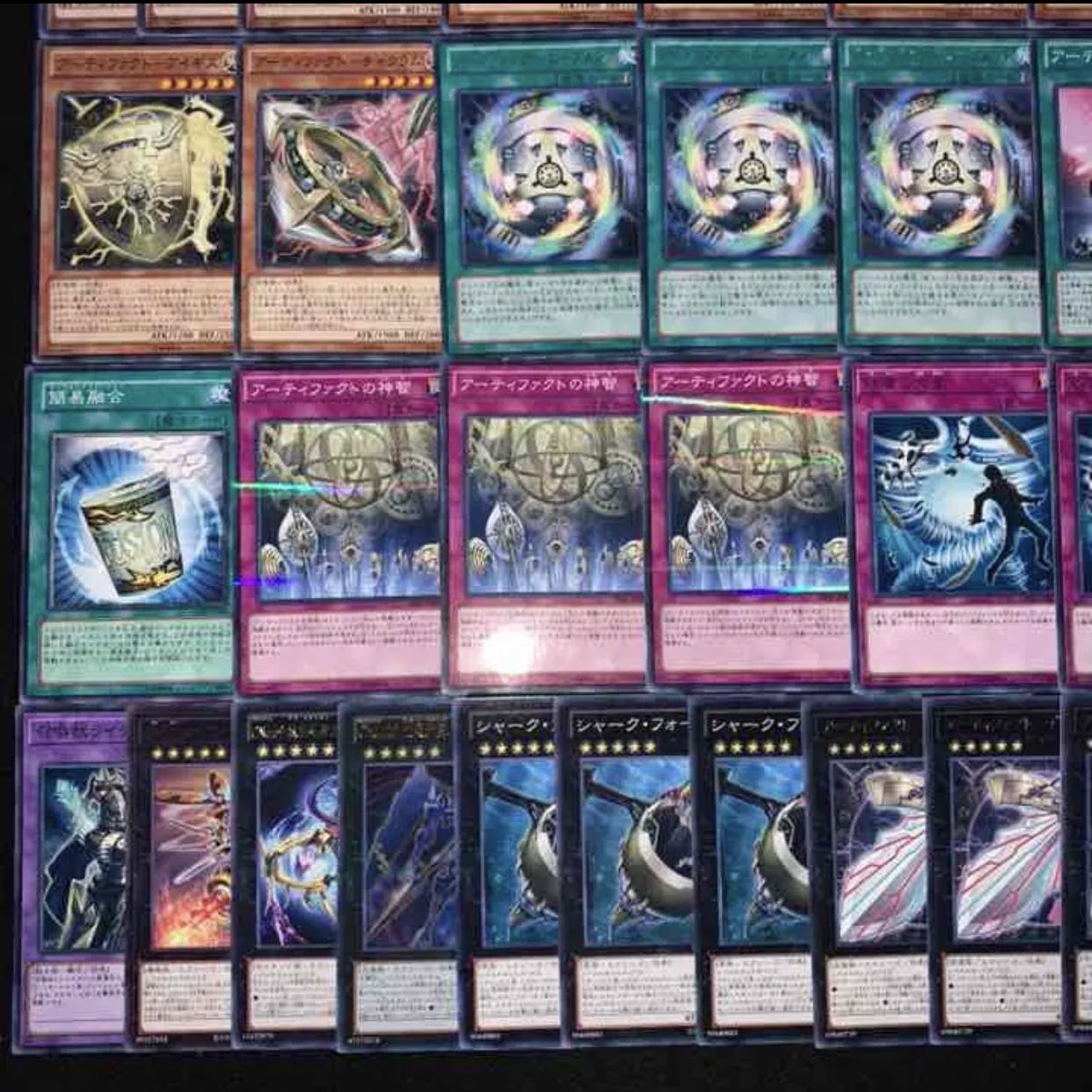 ガチ構築!!アーティファクトデッキ40枚+EX15枚
