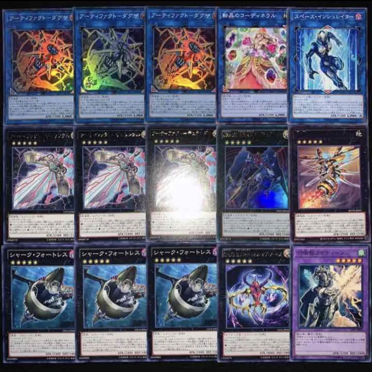 ガチ構築!!アーティファクトデッキ40枚+EX15枚