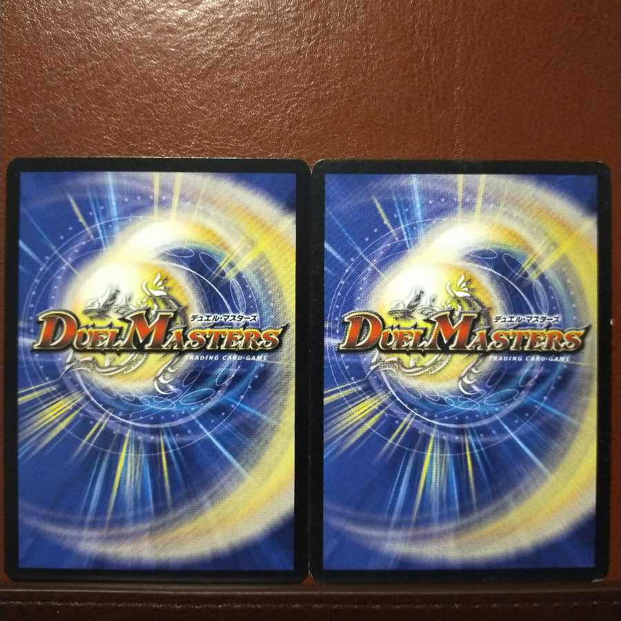 old6501セット割引 ホルルン