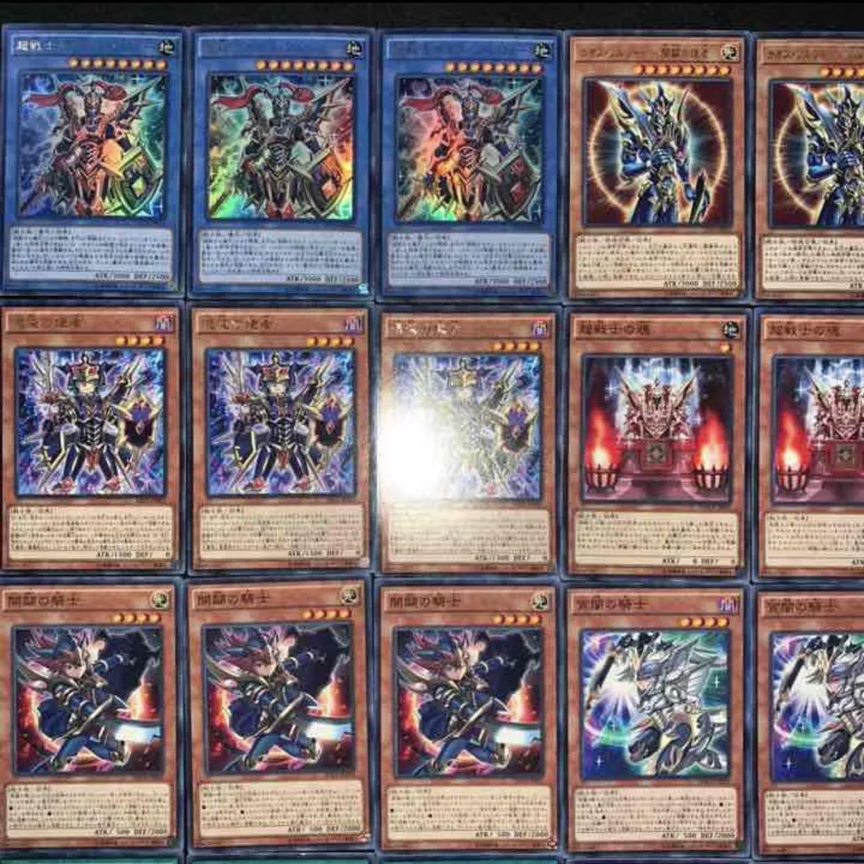 ガチ構築！！カオスソルジャーデッキ40枚+EX15