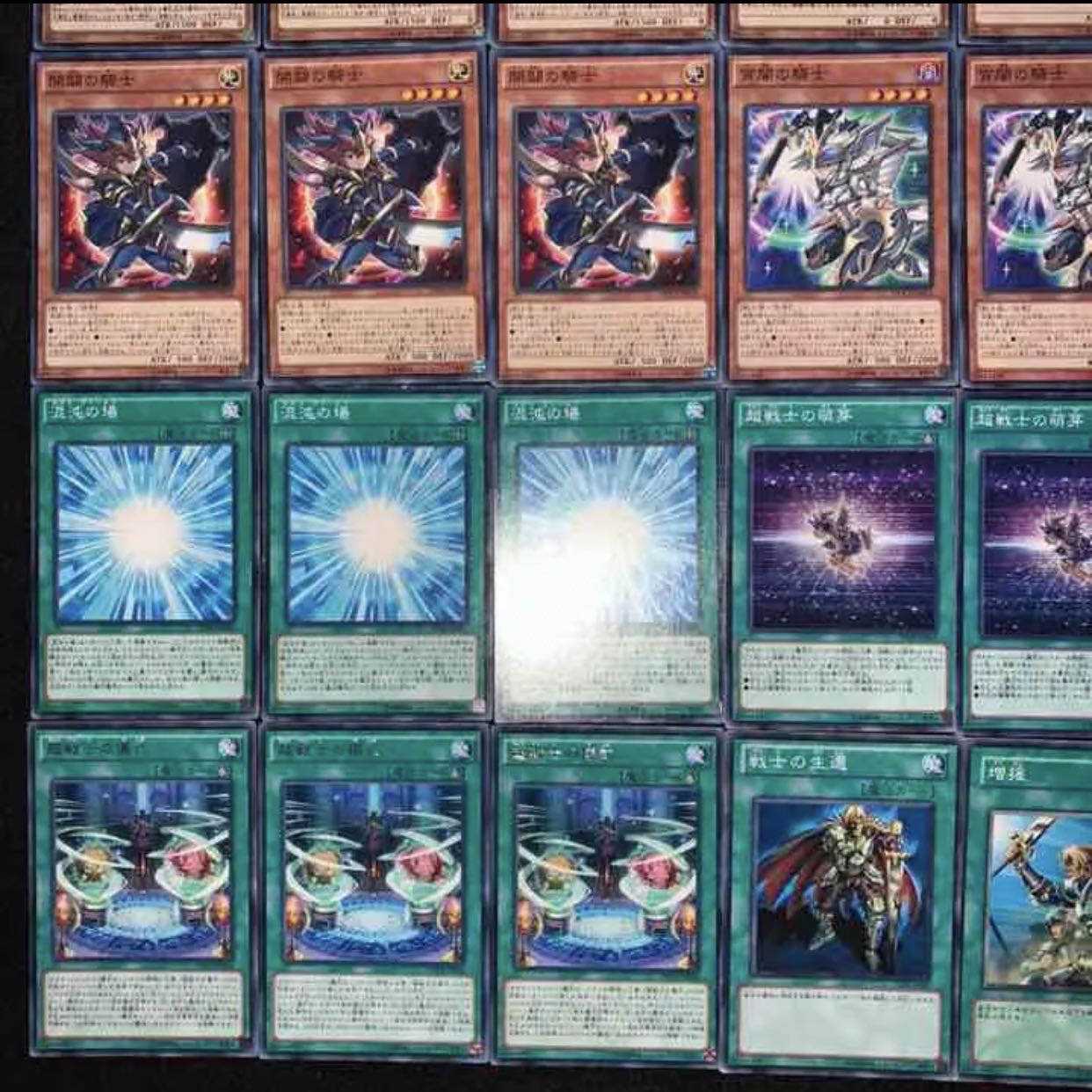 ガチ構築！！カオスソルジャーデッキ40枚+EX15