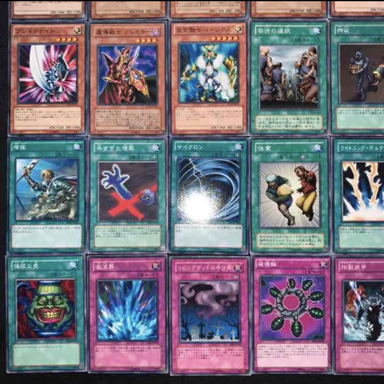 04環境テンプレデッキ40枚×2セット