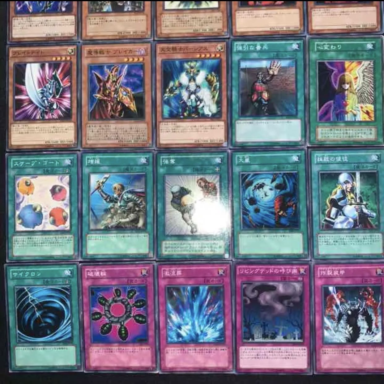 04環境テンプレデッキ40枚×2セット