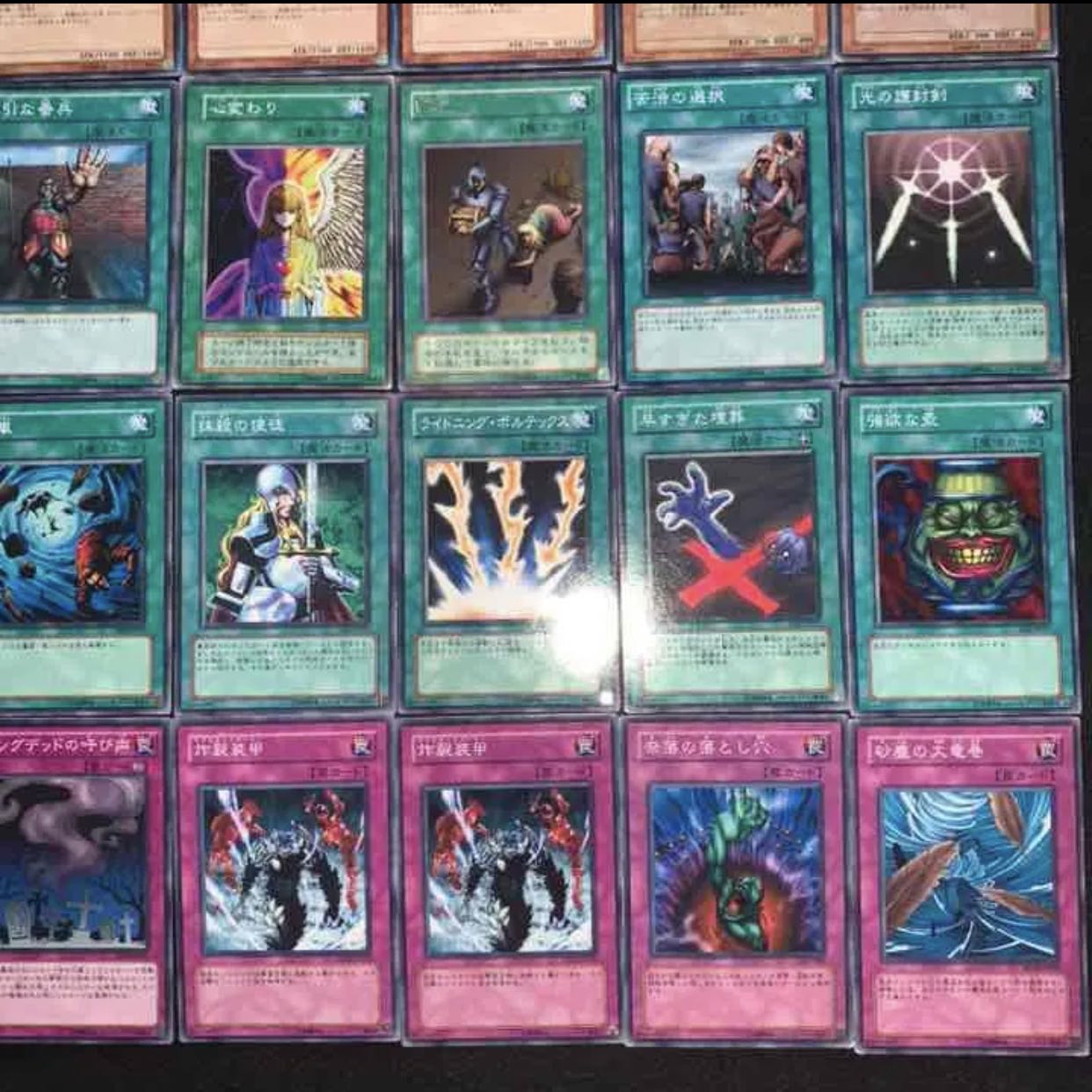 04環境テンプレデッキ40枚×2セット