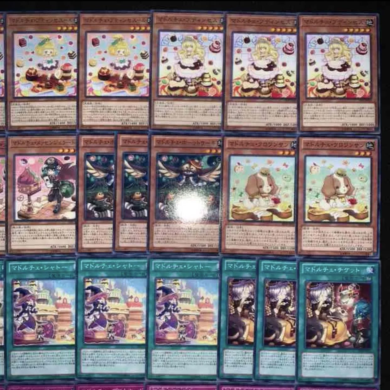 ガチ構築！！マドルチェデッキ40枚+EX15