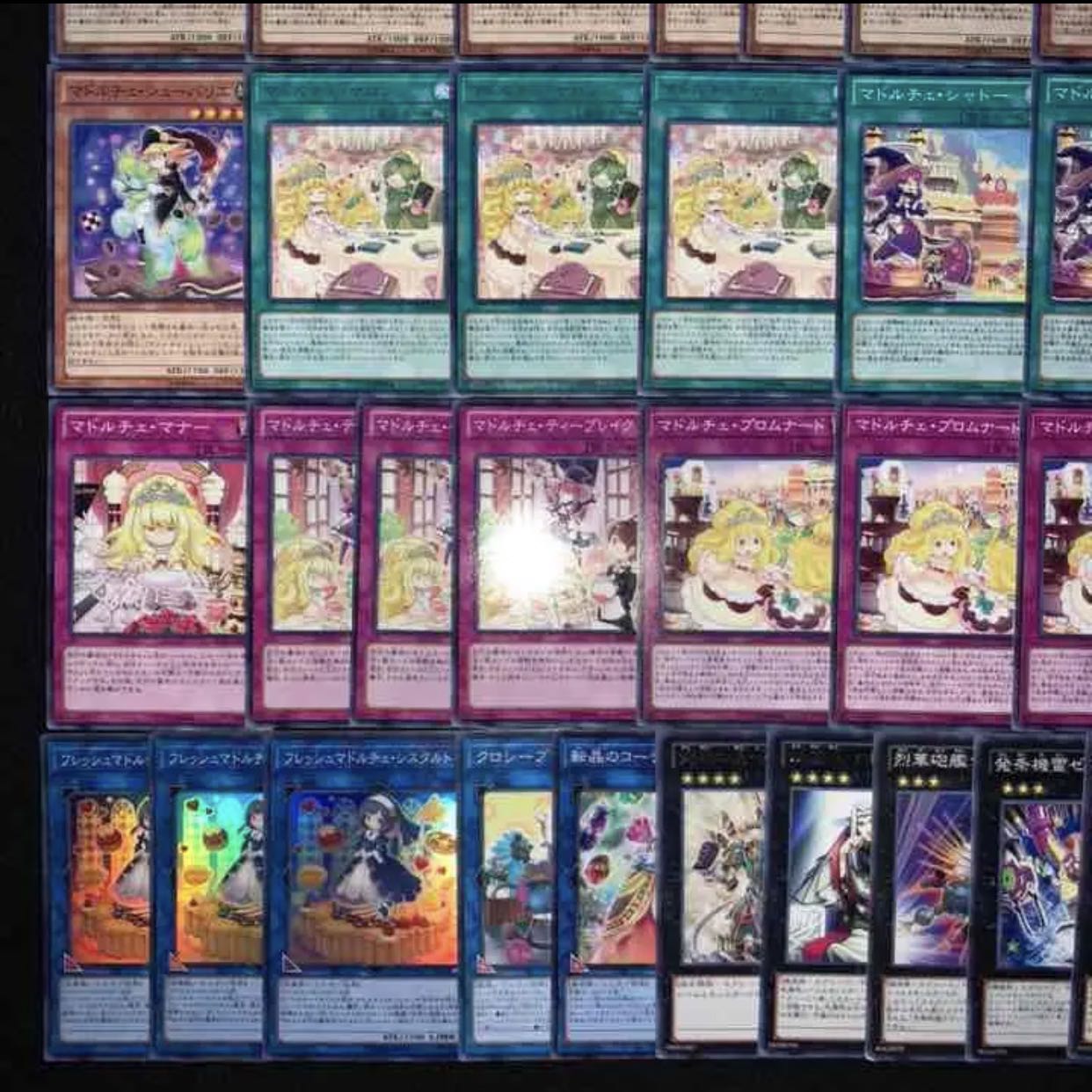 ガチ構築！！マドルチェデッキ40枚+EX15