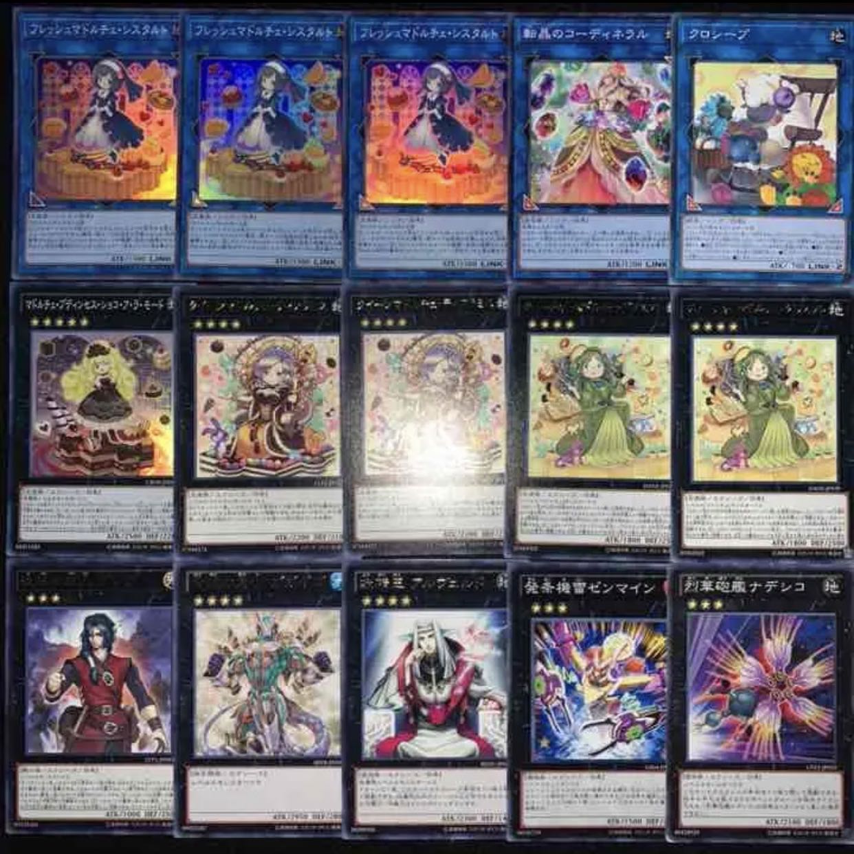 ガチ構築！！マドルチェデッキ40枚+EX15