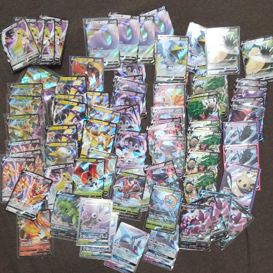 ワルペコ屋様 専用出品