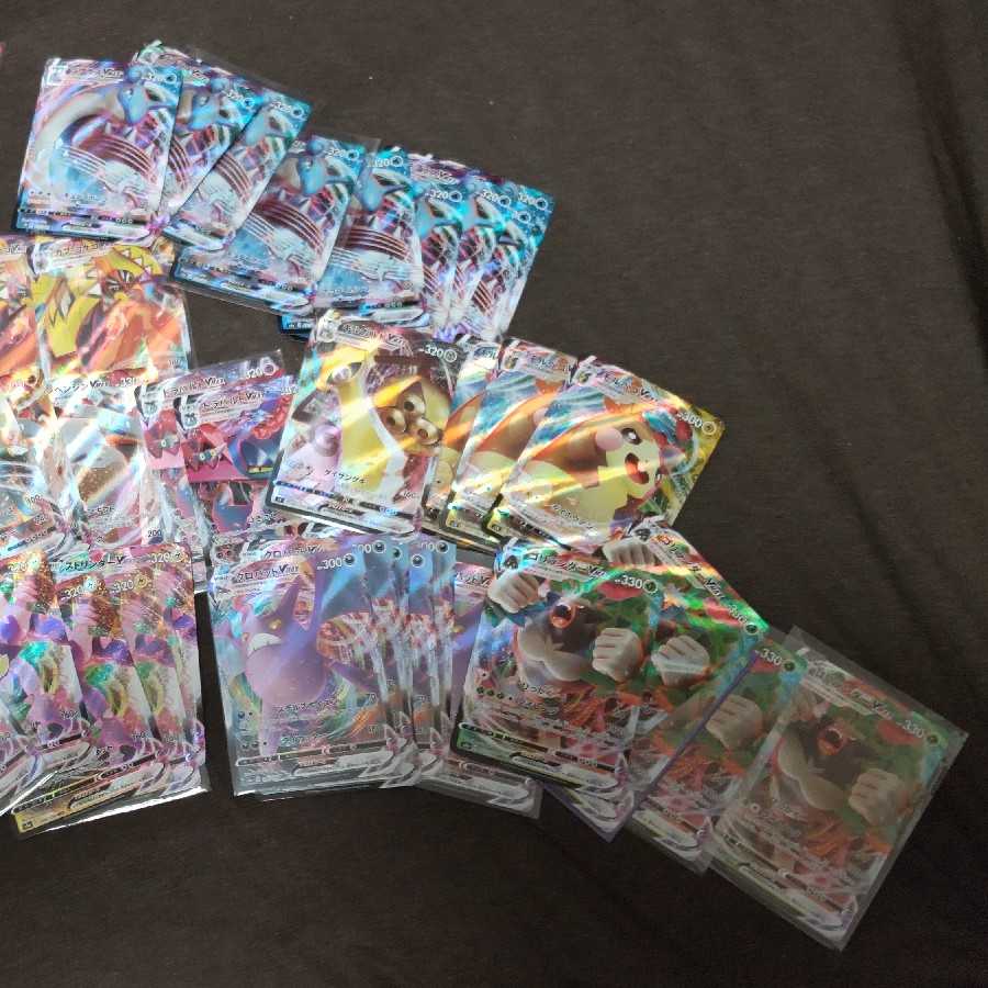 ワルペコ屋様 専用出品