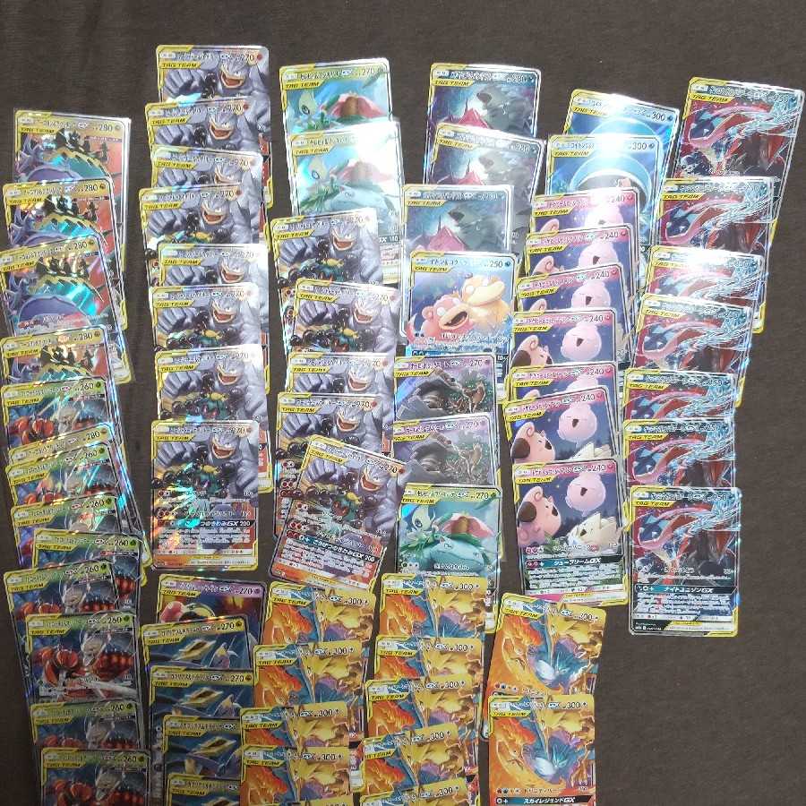 ワルペコ屋様 専用出品