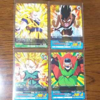 ドラゴンボール Icカードダス のカード販売 通販 Magi トレカ専用フリマアプリ