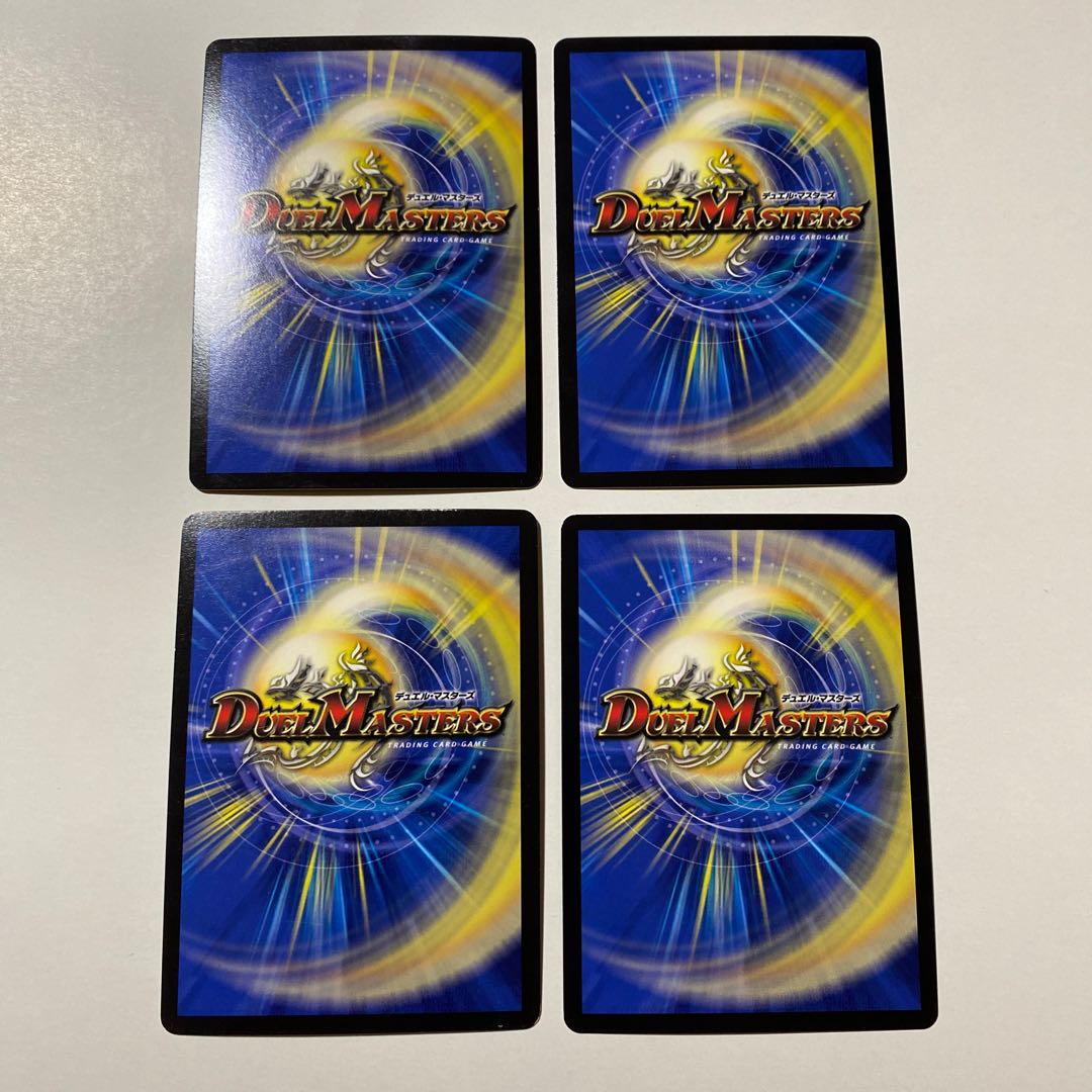 無双と竜機の伝説 SR 4枚セット