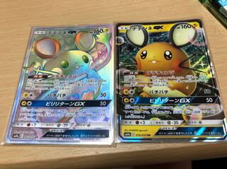 【アスタ様専用】