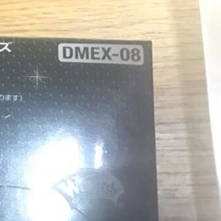 あおい様専用　謎のブラックボックスパック　1箱