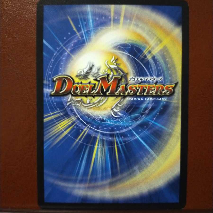 old6510セット割引 マネコン