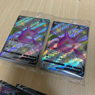 大幅値下げ！計5枚！ クロバットV 未開封セット(商品説明をご覧下さい)