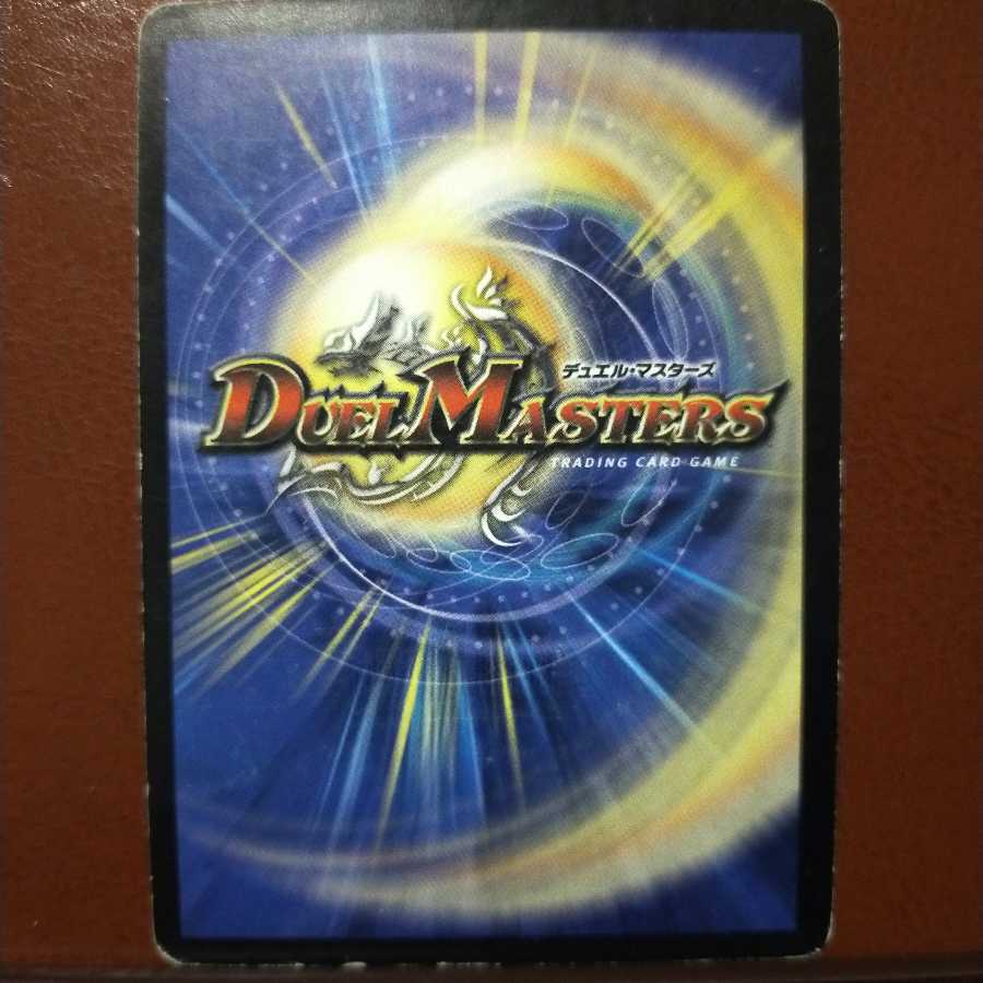 old6513セット割引　コーラル・ジル