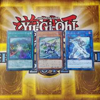 マイクロ・コーダー 他