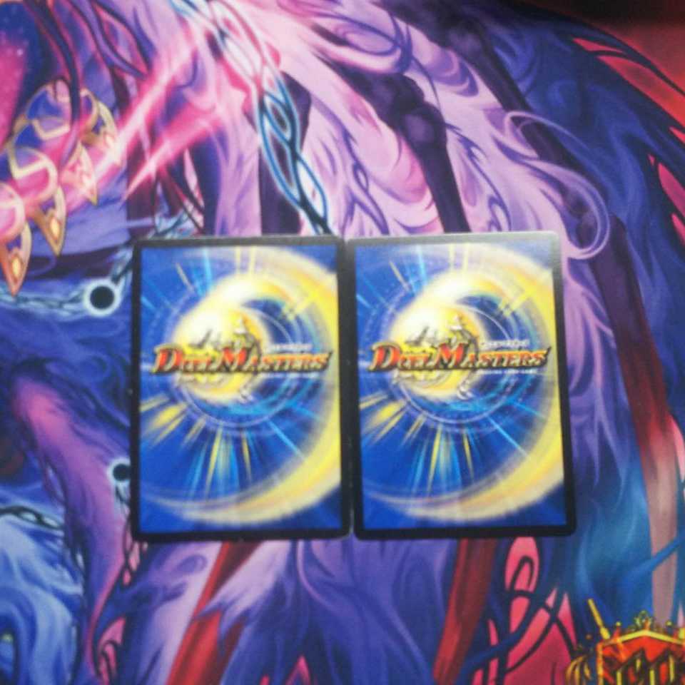 ゲオルグ・バーボシュタイン | ゴースト・タッチ 2枚